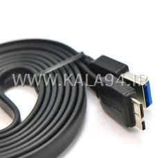 کابل 1 متر هارد Ultra-Slim / اکسترنال USB 3.0 / پشتیبانی تا 5Gbps / جنس فلت / ضخیم و بسیار مقاوم / تک پک طلقی